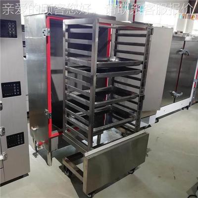 定制推车饭柜 不锈钢电汽84991两蒸饭箱自动水蒸进缺少提醒蒸用车