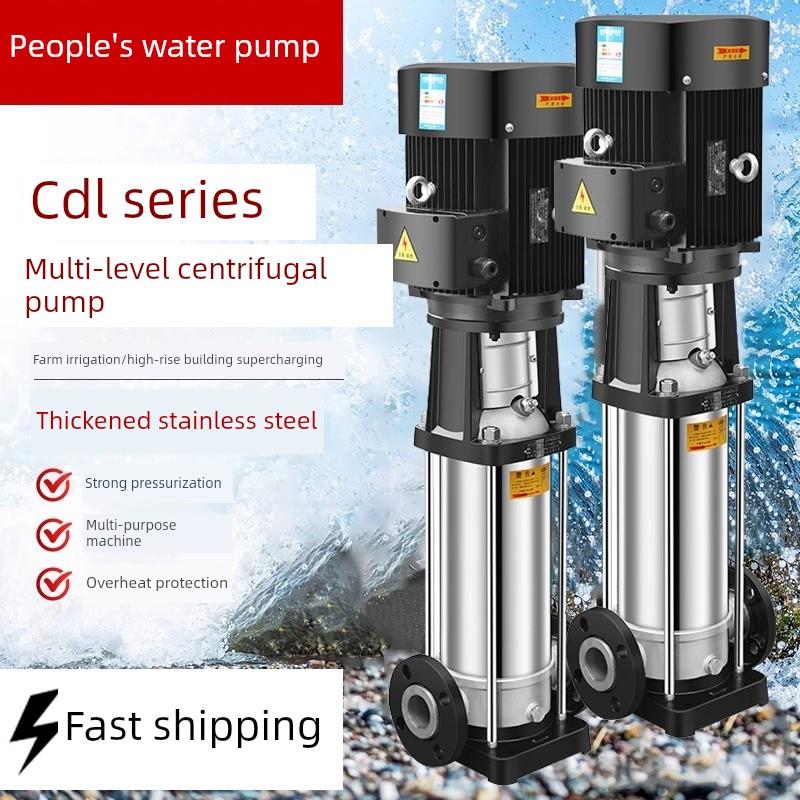 人民Cdl12方形立式多级离心泵304不锈钢寿命变频恒压供水压力泵11