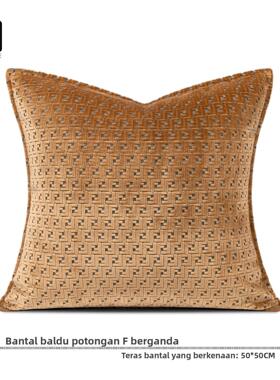 意式轻奢客厅沙发抱枕样板间高级感橙色F字母割绒靠枕酒店靠垫包