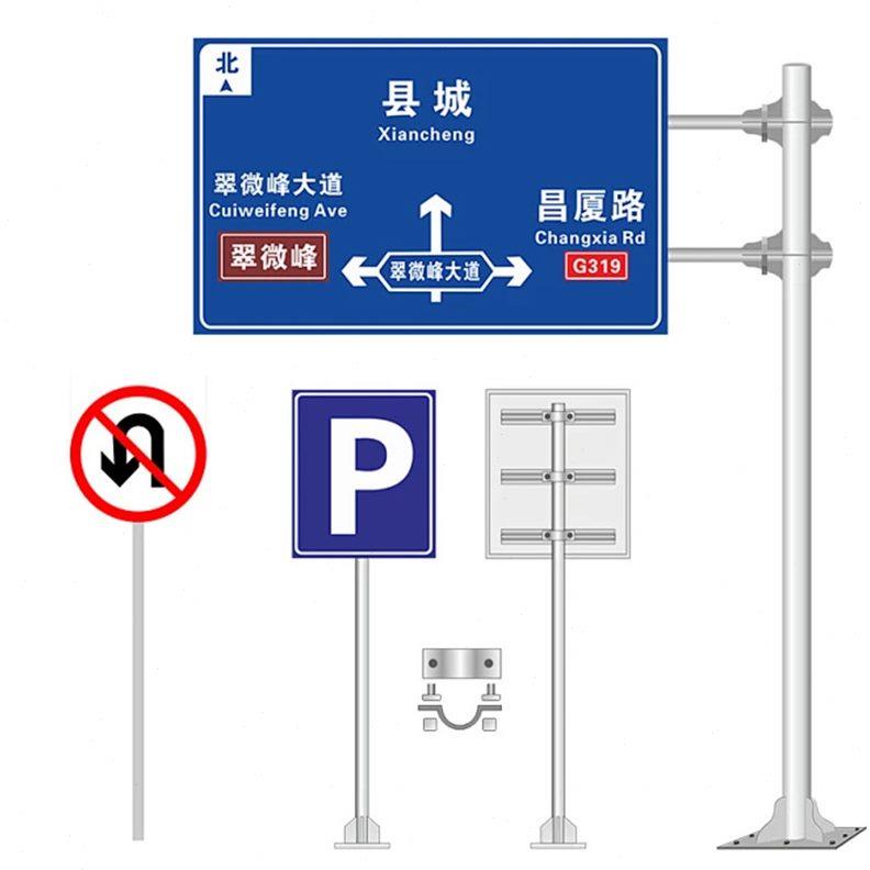 甄选交通指示牌杆道路标志牌杆双悬臂标志杆标石指示牌八交杆立杆