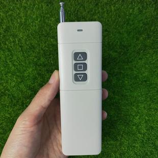 电机遥控水泵遥控 3000 3A3键无线遥控发射电灯遥控工业级遥控
