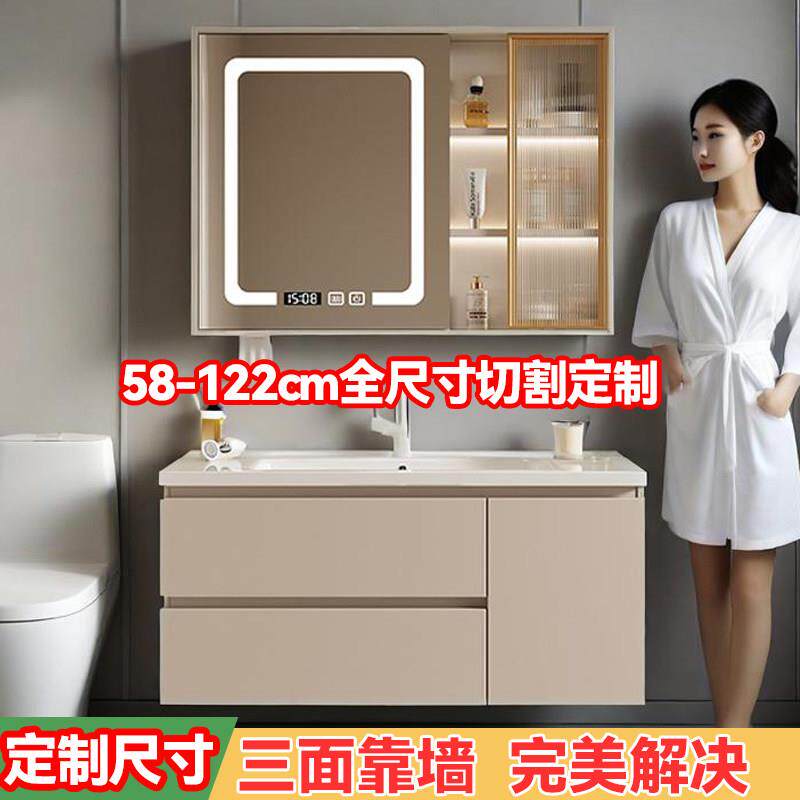 浴室柜组合化妆室洗漱台洗脸手面盆柜陶瓷盆切割定制6789101125cm