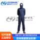 西斯韦尔银纤维防辐射服微波防护服电磁波屏蔽服连体衣服SYS00478