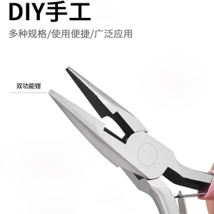 兔子扭扭棒DIY小狗辅助手工制作小钳子创意DIY工具钳配件材料包