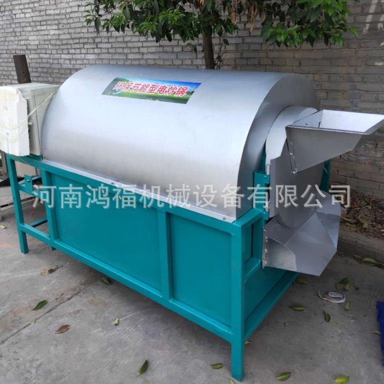 集市花生瓜子炒货机炒核桃机器多种加热方式可供选择小型烘干机