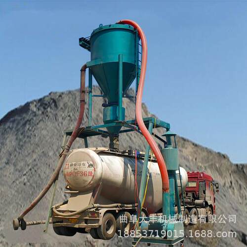 粉煤灰气力输送机报价厂家直供气力输送机化工粉料入仓气力喝灰机