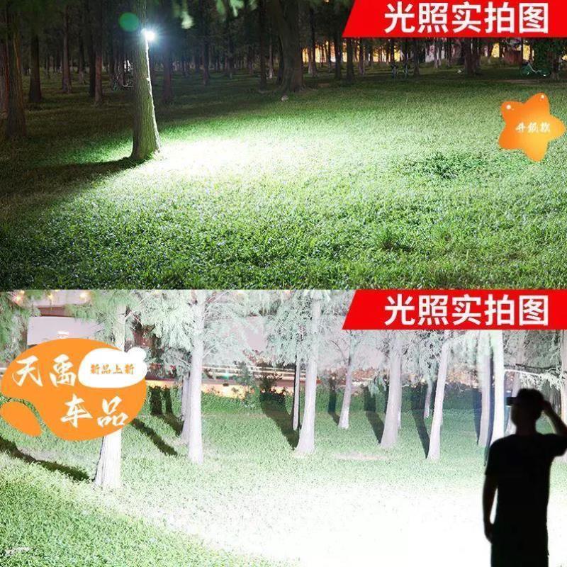 强光led头灯头戴式超亮充电锂电泛光工作户外散光赶海头灯大光斑
