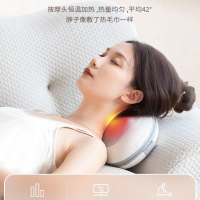 光星颈椎按摩器仪家用全身自动揉捏肌肉腿部腰背部肩颈腰靠按摩枕
