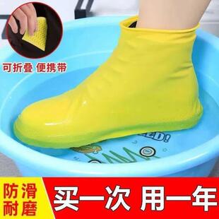 防水鞋 套防雨男女雨靴套 套硅胶防滑雨鞋 套防滑加厚耐磨户外防水鞋