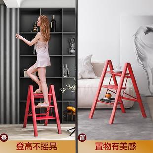 多功能家用梯子折叠梯凳花架加厚铝合金人字梯三步楼梯便携小梯凳