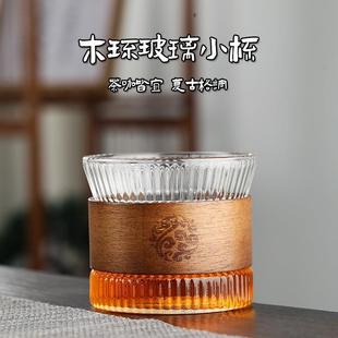 玻璃茶杯主人杯单杯功夫茶具杯子防烫小茶杯茶碗家用喝茶杯品茗杯