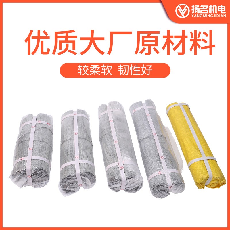 断扎丝镀锌铁丝小细铁丝线手工建筑工F地钢筋捆绑扎丝22号截断铁