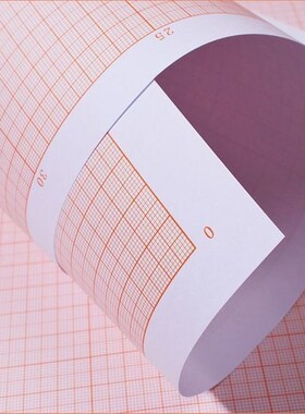 包邮桔红桔黄色计算纸方格纸坐标纸绘图纸网格纸A4 A3 A2Z A1 A0