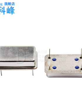 长方形有源晶振 1M 2 4 6 8 10 12M 16 20 24 25 27M 30V 40 50MH