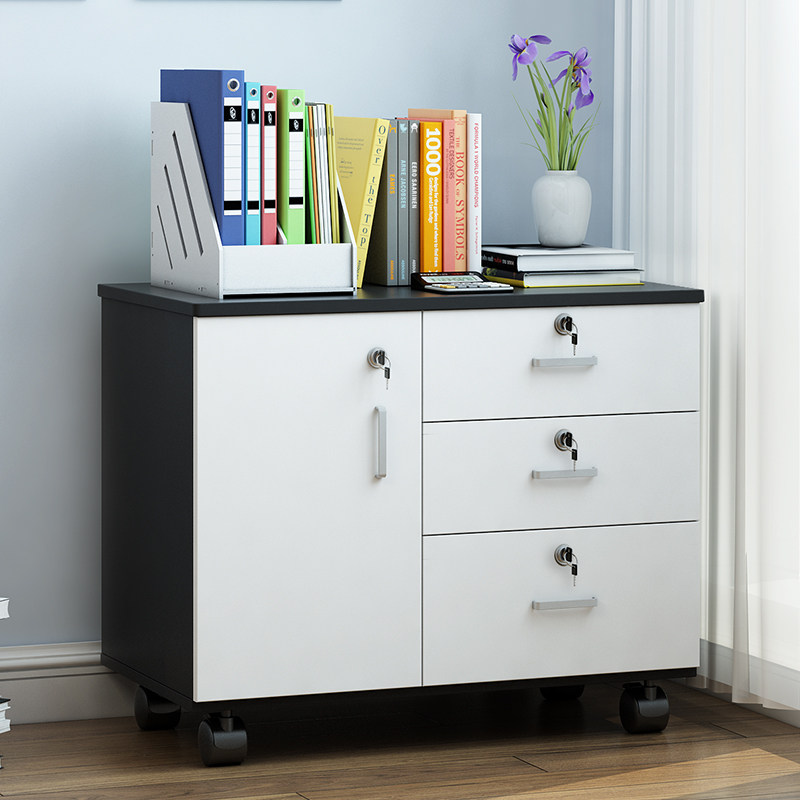 免安装办公室小柜子m木质带锁抽屉柜移动收纳柜带轮桌下矮柜收纳