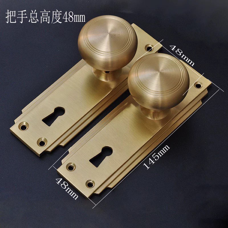 六扇门老洋房拉手仿古黄r铜把手老上海实心门锁球形锁老式房门锁
