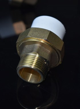 热熔pprc水管配件铜体外丝大活接头6分25焊接管件1寸内外牙拆卸头