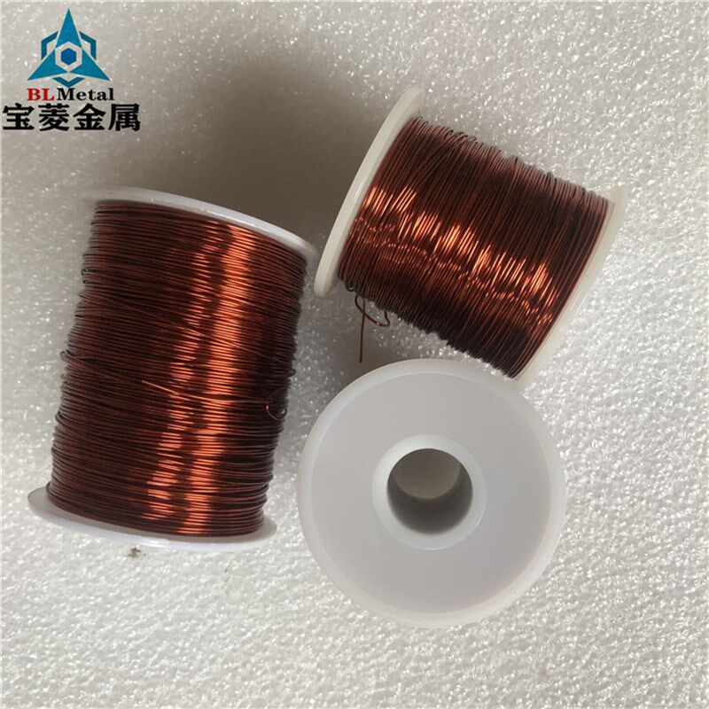 QZY-2/180漆包纯铜线 电机漆包线0.15 0.D16 0.17 0.18 0.19 0.2m