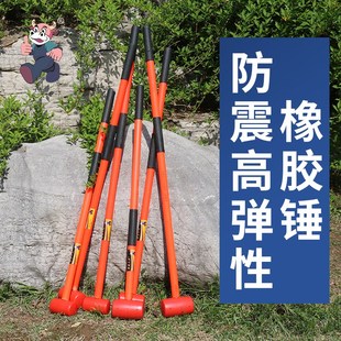 长柄橡胶锤实心j胶锤空心防震加长手柄家用敲击无痕无味大锤