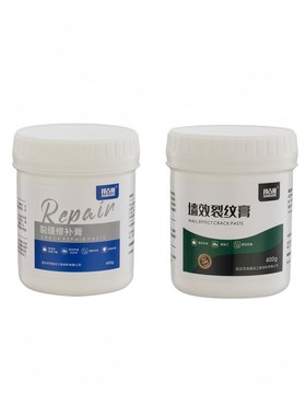 白色室内墙遮丑墙体角乳胶漆裂缝腻子开J裂修复弹性抗裂防水补墙