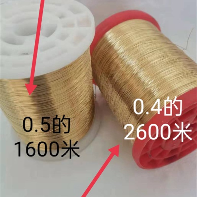 电梯放线钢丝05mm建筑工程单A钢丝线高层放样井道金色测距线径整