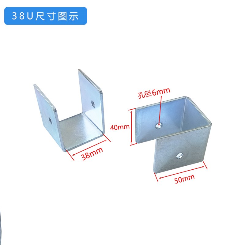 40方管镀锌u型连接件配免焊接铁B夹五金连接件固定夹连接头新定位