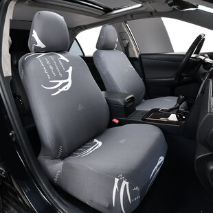 弹力汽车坐垫套全包围座椅套防尘罩四F季通用汽车后排靠背座位座