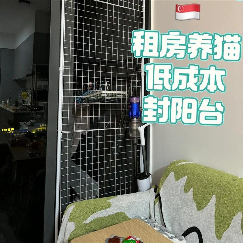 免打孔不伤墙挡猫门栏防猫跳楼推拉门护栏L通风围栏封窗阳台隔断