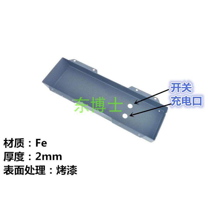 10节20节18650一体电池盒 电动滑板电池盒10S2P 10S1P电池盒