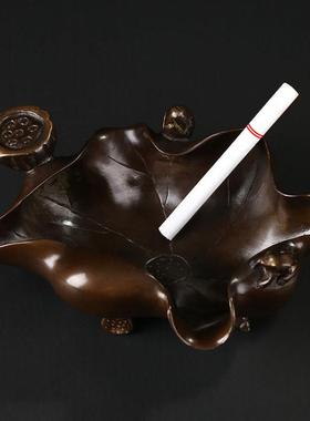 大仕缘铜工艺品家居书房摆件送爸爸荷叶田园烟灰缸乔迁结婚礼品