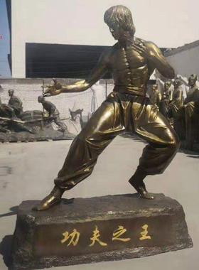李小龙玻璃钢装饰摆件中国功夫人物户外商业街大型园林广场雕塑