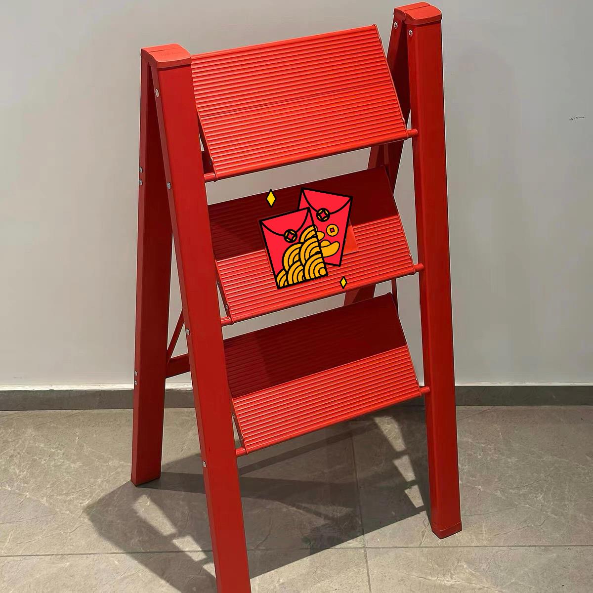 红色梯子步步高升乔迁之喜加厚搬家用梯凳可折叠轻便安全梯乔迁礼
