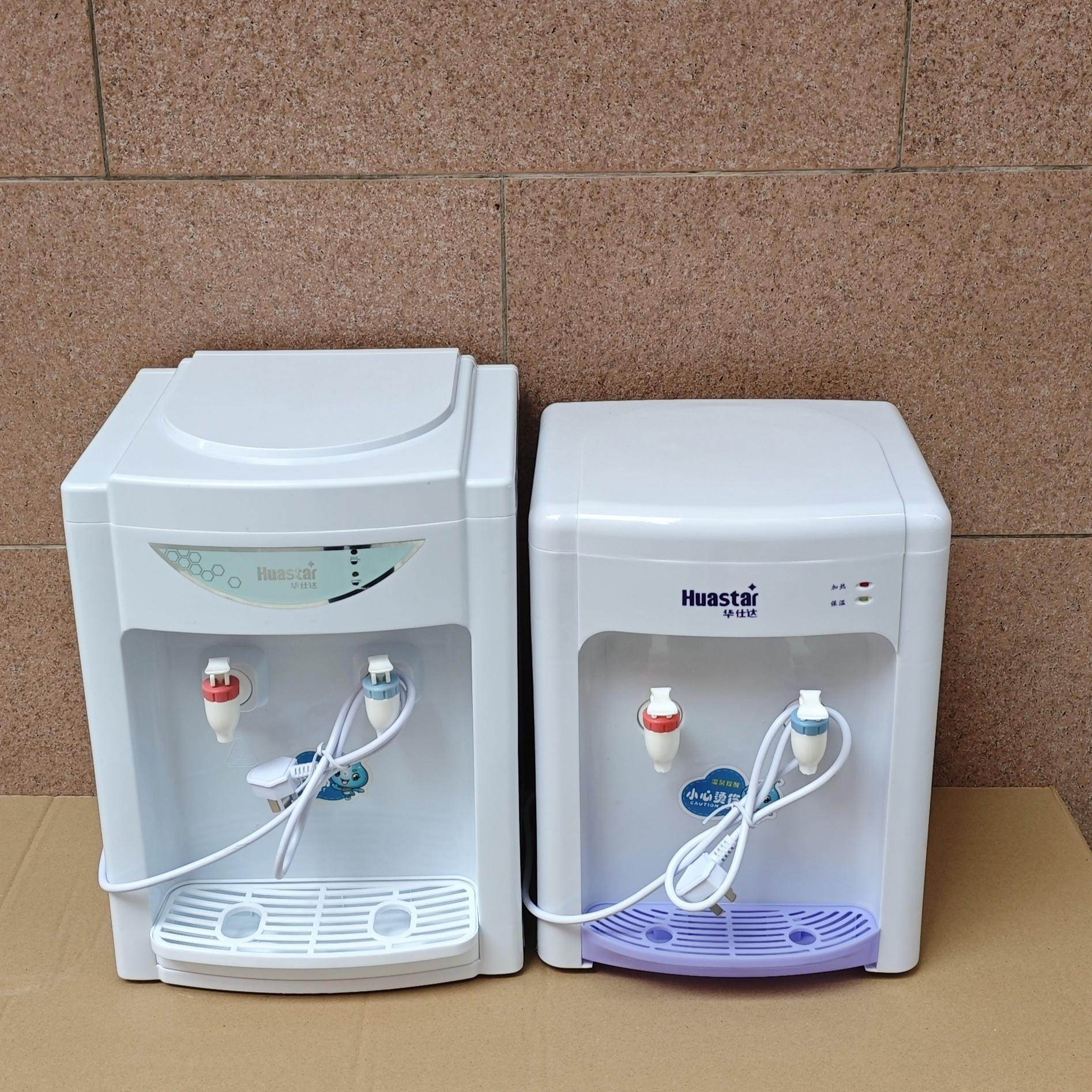 台式管线机冰热温热家用饮水机接净水器直饮机2分管进水桌面烧水,厨房电器,饮水机,淘宝优惠券,粉丝福利购,淘宝优惠卷