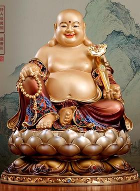 台湾纯铜彩绘弥勒佛摆件大肚弥勒佛佛像供奉家用店铺招财笑佛摆件
