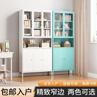 铁艺家用储物柜落地多层书柜书架阳台客厅卧室书房夹缝带脚储物柜