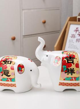 大象存钱罐喜洋洋吉祥如意儿童男孩女孩可存可取家用储蓄桌面摆件