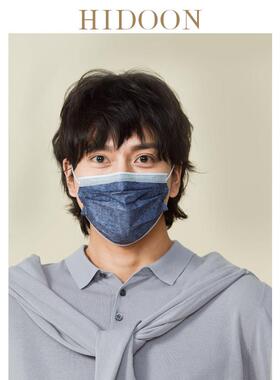 Hidoon黑盾一次性蓝色口罩夏季薄款女防尘防菌男潮款不勒耳进口