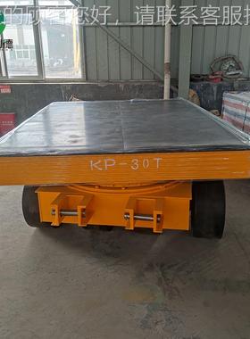 工载5厂货物运输无动力INZ平板拖车车货物转运T重被牵引式无间轨