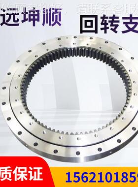 无动力游乐设备用回格转支承 回转支撑01.20.28 0大157量供应0 价