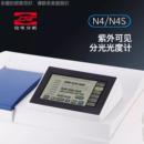 N实4S紫可见分光884光度计验室台式 上海仪N4外 光谱分析仪