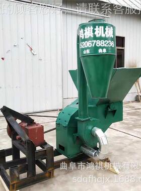 粉机养殖干湿玉RQV米材秸秆碎锤片粉碎机药锤片式猪中饲料粉碎机