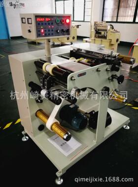 杭材州兴湖州M-350/42自动分绝条机 嘉分切机 适用于电子料、缘材