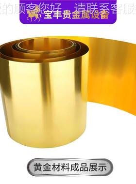 15P轧金属压钼延机BF-YP-15 金银铜密压轧机精自动收放卷铬钒钨钢