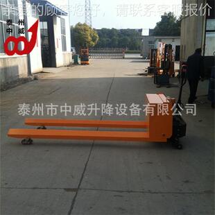 值径0.6纸M1M柱1M.2TT电XYB动液压筒搬运车 地毯等圆物体 纱辊车