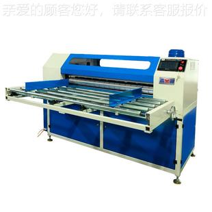 供应动EPE珍合珠棉裁断机下料立切机全HY 4L01自无胶贴机粘机合机