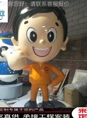 厂应家供卡物雕塑通开州艺术玻璃钢创意卡通人物公园园林大33139