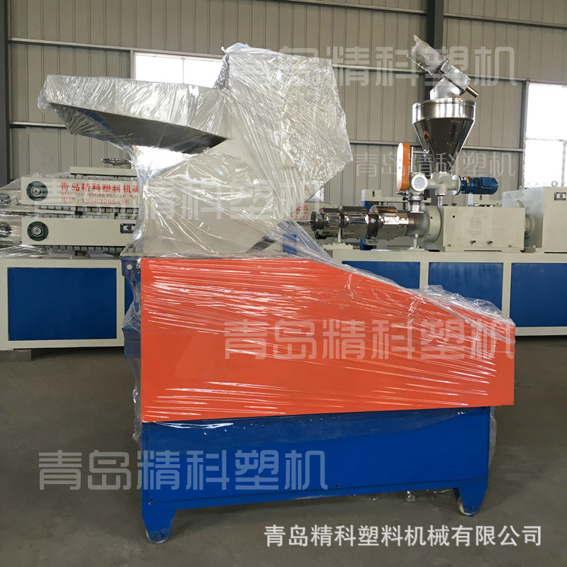现货供应 青岛精科牌7.5KW型塑料薄膜粉碎机 塑料薄膜粉碎机,机械设备,试验机,淘宝优惠券,粉丝福利购,淘宝优惠卷