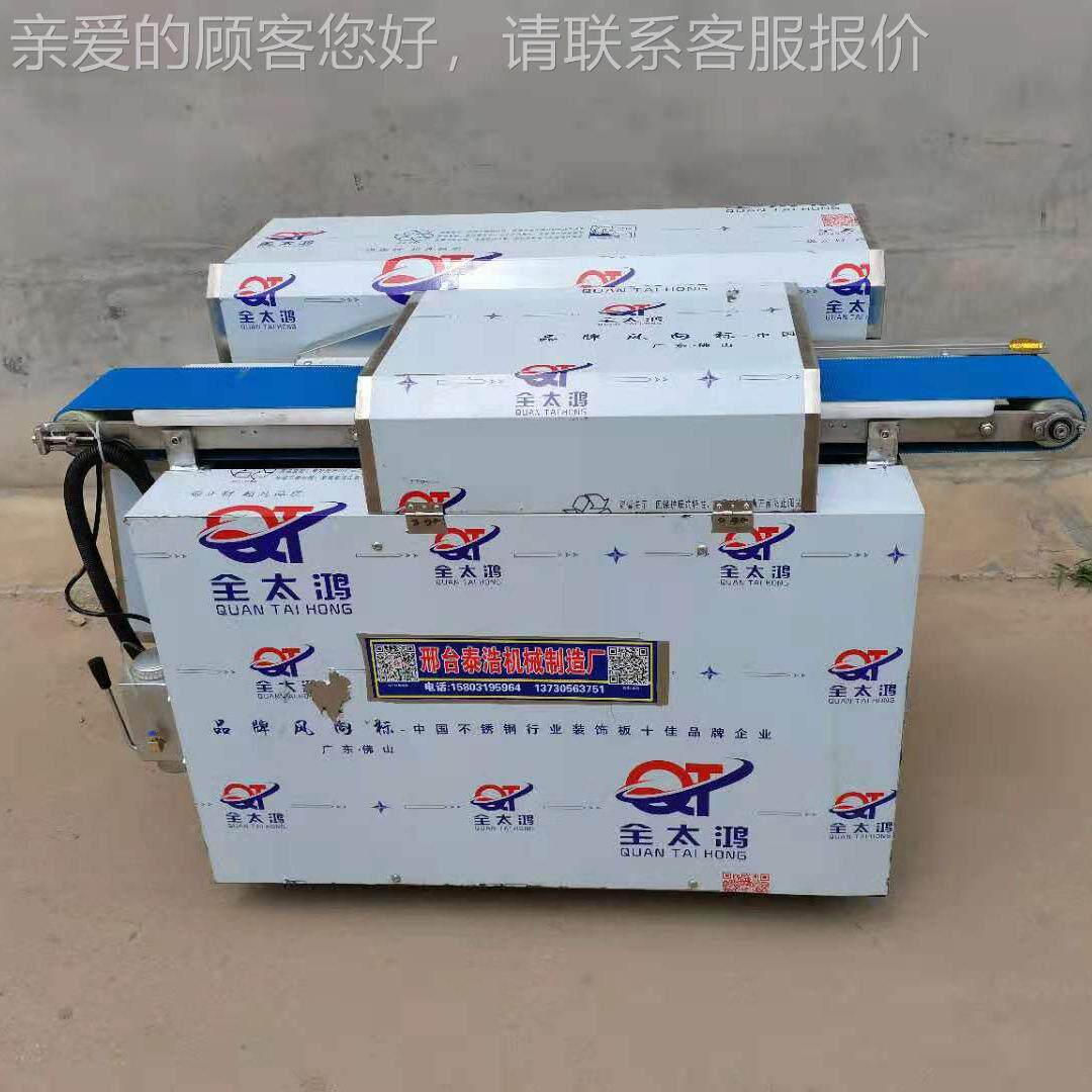 鲜肉切片机切 全自动双变频牛肉切片设备鸭 鸡片胸胸机LCA锅包肉