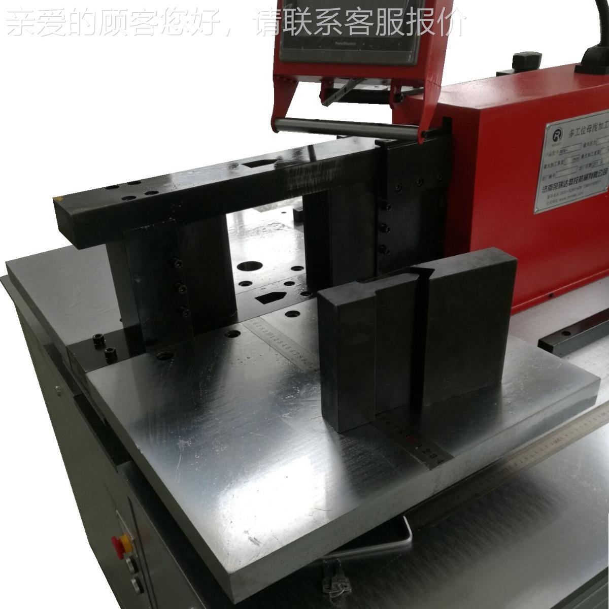 母线打孔模器具冲孔机剪切无加数废料折弯控铜MX-303BS排便携式母
