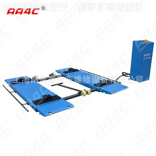 3吨1米轿电解锁车位剪移动剪式低举升机车汽车换胎升AA-TCL31降机